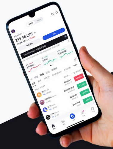 Btc ePrex 1.0 - Como o aplicativo Btc ePrex 1.0 aprimora sua negociação?